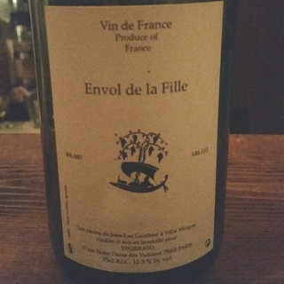 Vinibrato Envol de la Fille