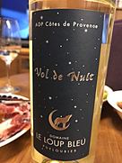 Dom. Le Loup Bleu Vol de Nuit Blanc(2017)