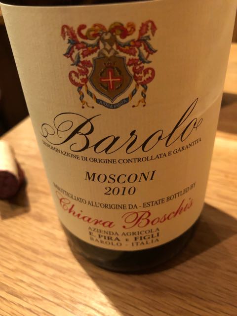 i*k様 古酒　Barolo 1995 Cannubi E. Pira e Fi i*k様 古酒 Barolo 1995 Cannubi E. Pira e Fi i*k