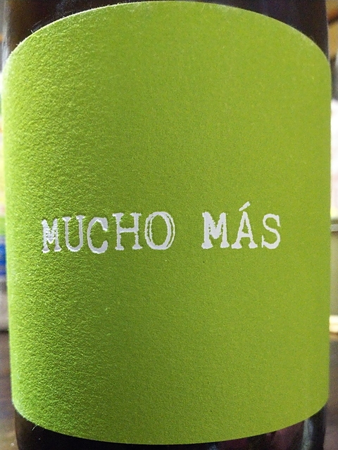 Mucho Más Blanco(ムーチョ・マス ブランコ)