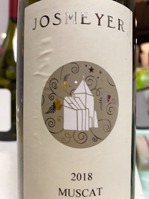 Josmeyer Muscat(ジョスメイヤー ミュスカ)