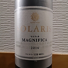 ソラリス マニフィカ