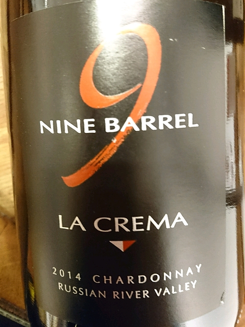 La Crema Nine Barrel Chardonnay(ラ・クレマ ナイン・バレル シャルドネ)