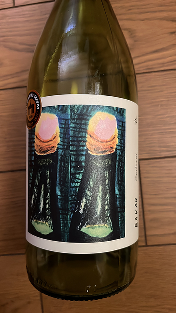 Bakan Chardonnay(バカン シャルドネ)