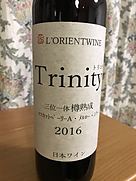ロリアン トリニティ(2016)