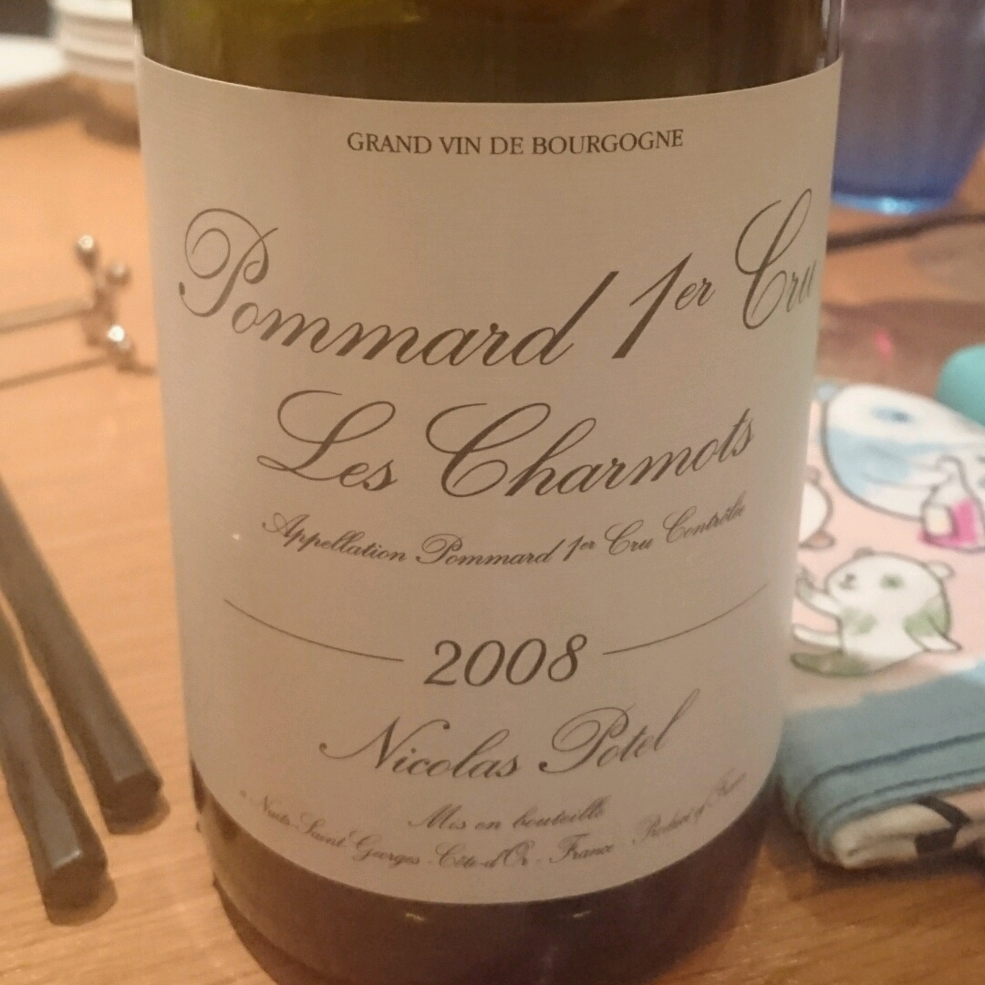 Pommard 1er Cru Les Epenots 2002 ニコラ　ポテル Pommard 1er Cru Les Epenots 2002 ニコラ ポテル - メルカリ