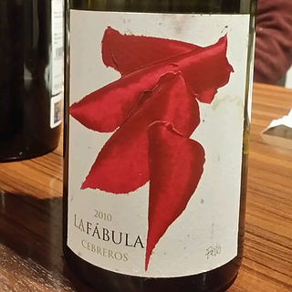 La Fábula Cebreros