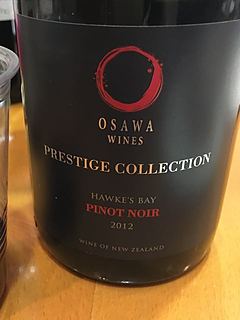 Osawa Wines Prestige Collection Pinot Noir(オオサワ・ワインズ プレステージ・コレクション ピノ・ノワール)