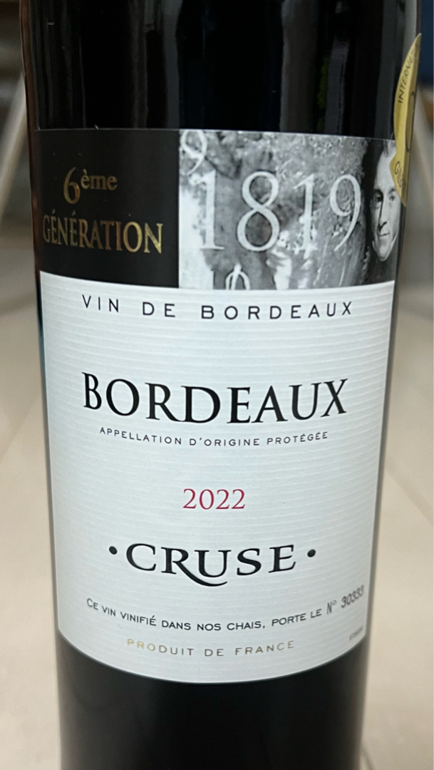 Cruse Bordeaux Rouge 6éme Génération(クリューズ ボルドー