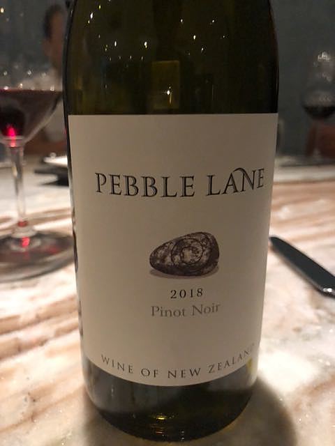 Pebble Lane Marlborough Sauvignon Blanc
