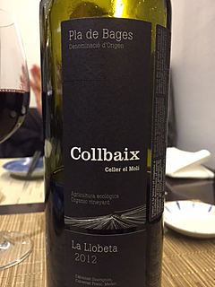 Collbaix Celler el Molí La Llobeta