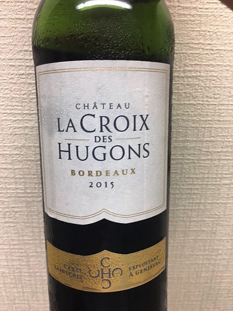 Ch. La Croix des Hugons