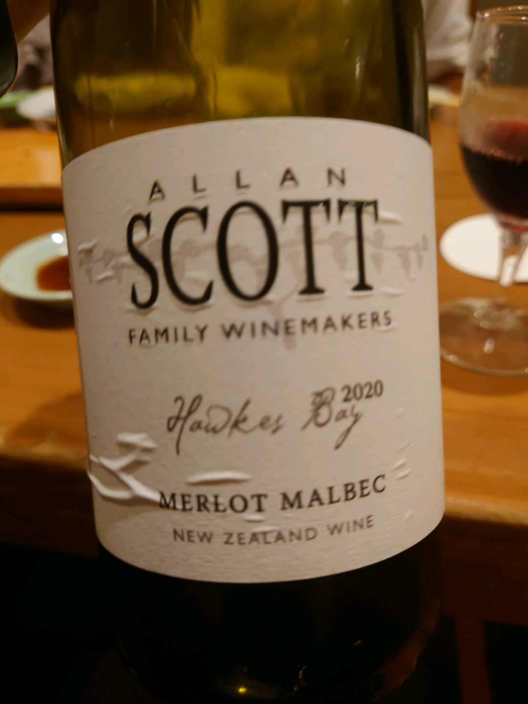 Allan Scott Hawkes Bay Merlot Malbec(アラン・スコット Vinica 無料のワインアプリ