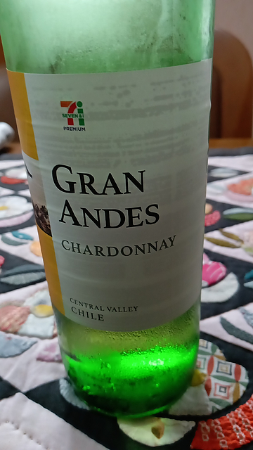 Gran Andes Merlot(グラン・アンデス メルロー)
