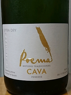 Poema Cava Extra Dry(ポエマ カヴァ エクストラ・ドライ)