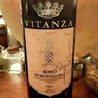 Vitanza Rosso di Montalcino(2010)