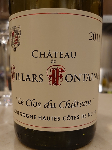 Ch. de Villars Fontaine Le Clos du Château Grande Tradition(シャトー・ド・ヴィラール・フォンテーヌ ル・クロ・デュ・シャトー)