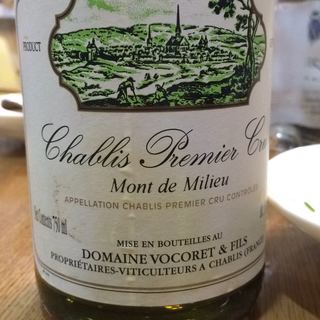 Dom. Vocoret & Fils Chablis 1er Cru Mont de Milieu