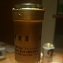 菱山中央醸造 甲州辛口