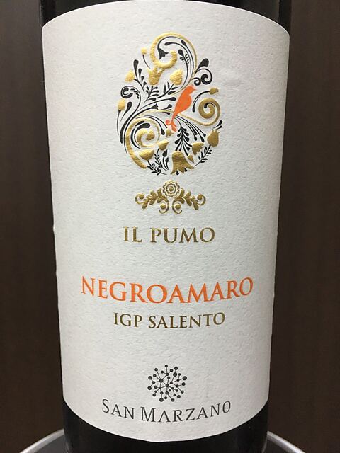 San Marzano Il Pumo Negroamaro(サン・マルツァーノ イル・プーモ ネグロアマーロ)