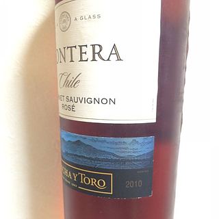 Frontera Cabernet Rosé