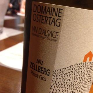 写真（ワイン） by Voyage de vin