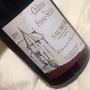 Ch. de Fosse Seche Réserve du Pigeonnier(2002)