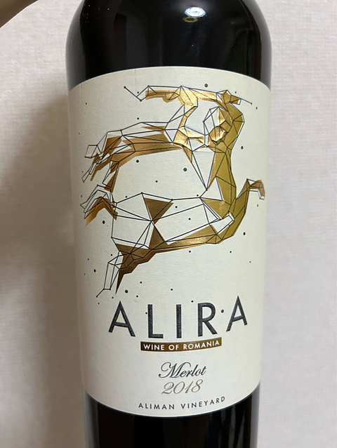 Alira Merlot