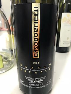 Enzo Boglietti Barolo Brunate(エンツォ・ボリエッティ バローロ ブルナーテ)