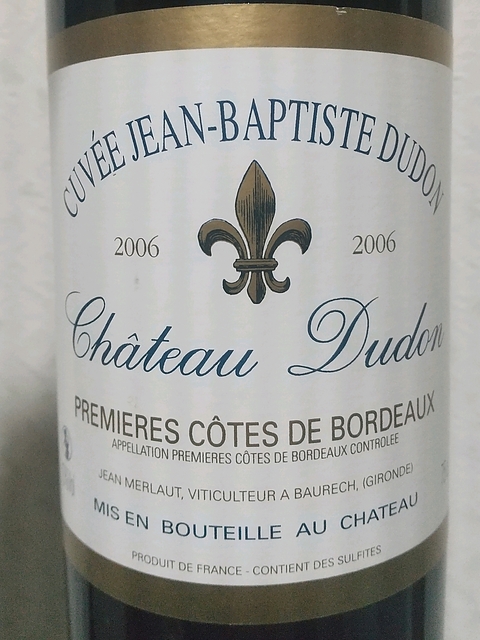 Ch. Dudon Cuvée Jean Baptiste Dudon(シャトー・デュドン キュヴェ・ジャン・バティスト・デュドン)