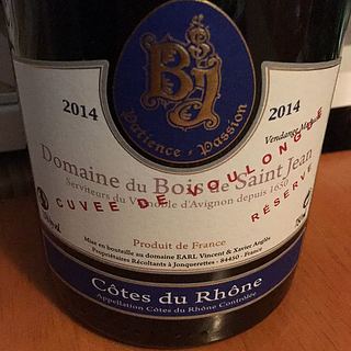 Dom. du Bois de Saint Jean Cuvée de Voulongue Réserve