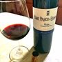 Cosme Palacio y Hermanos Reserva(2004)