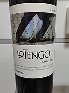 ロ・タンゴ マルベック(2020)