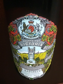 Weingut Hupfeld Hochheimer Königin Victoriaberg Riesling Kabinett Halbtrocken(ヴァイングート・フープフェルト ホッホハイマー ケーニギン・ヴィクトリアベルグ リースリンク カビネット ハルプトロッケン)