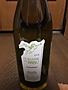 Dom. de Brau Chardonnay Finement Boisée(2016)