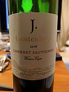 ジューステンベルグ カベルネ・ソーヴィニヨン