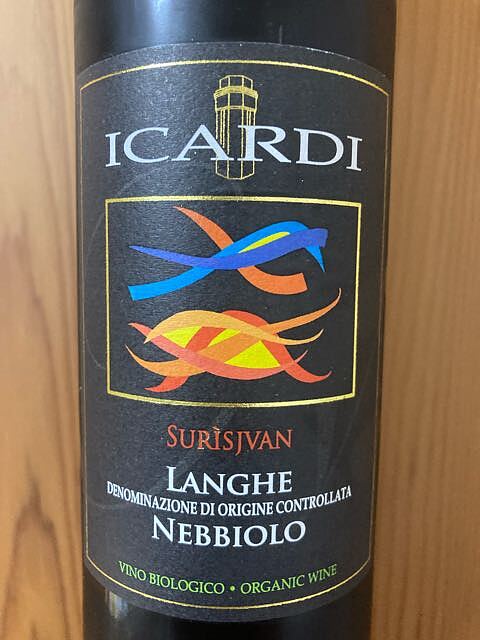 Icardi SurisJvan Langhe Nebbiolo