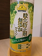 トップバリュ ベストプライス