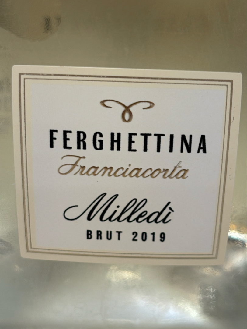 Ferghettina Franciacorta Milledì Brut(フェルゲッティーナ