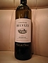 Ch. Belvize Cuvée des Oliviers Rouge(2003)