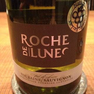 Roche de Lune Touraine Sauvignon(ロッシュ・ド・リュンヌ トゥーレーヌ ソーヴィニヨン)