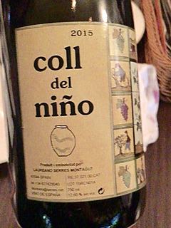 写真（ワイン） by WINE NINJA
