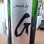 Gelin Made by G