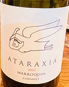 アタラクシア マロキン