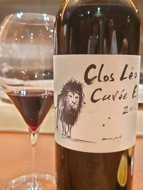 Clos Leo Cuvée E(クロ・レオ キュヴェ E)