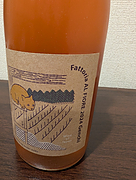 ファットリア・アル・フィオーレ ゲンキ