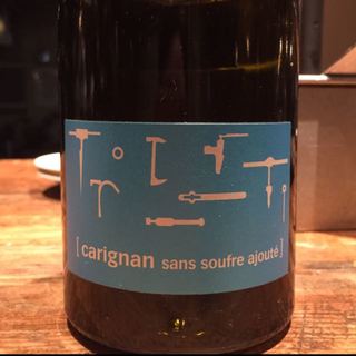 Ch. La Baronne Carignan Sans Soufre Ajouté(シャトー・ラ・バロンヌ カリニャン サンズ・スフレ・アジュテ)