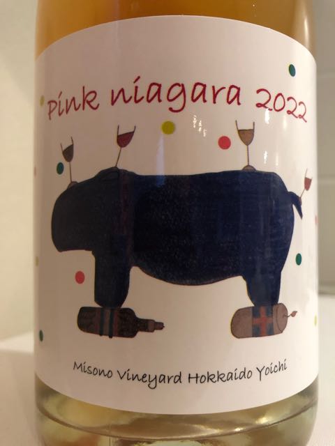 Misono Vineyard Pink Niagara 2022(ミソノ・ヴィンヤード
