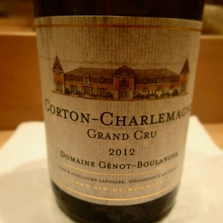 Dom. Génot Boulanger Corton Charlemagne Grand Cru(ドメーヌ・ジェノ・ブーランジェ コルトン・シャルルマーニュ グラン・クリュ)