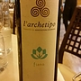 L'Archetipo Fiano(2015)
